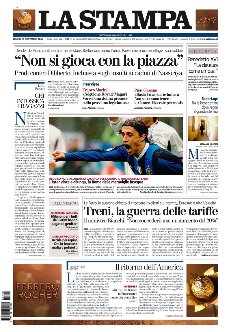 Uno sguardo a winnita accedi Uno sguardo a winnita accedi